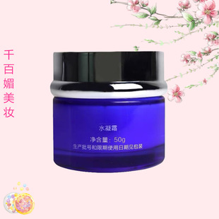 ����֮�i CEANELoveˮ��˪50g 2023�°��b