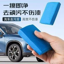 3m��Чϴ܇�� 38070 ����� ������ ȥ���� ��܇��ϴ܇Ϟˮ��ɽ��