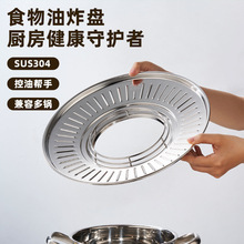 304���P䓞r�ͱP���ÏN��ը����ը�P���ͱP偾�ͨ��ʳ��V�ͱP