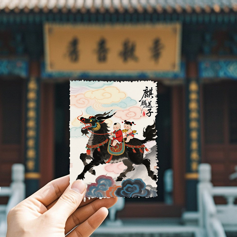 麒麟送子贴手机高级宣纸贴金童玉女儿求子吉祥物好孕宝宝手机贴纸|undefined