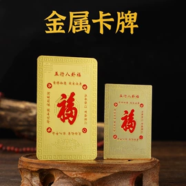 宗教法器;金属工艺品;香炉