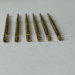 Pin 1.5