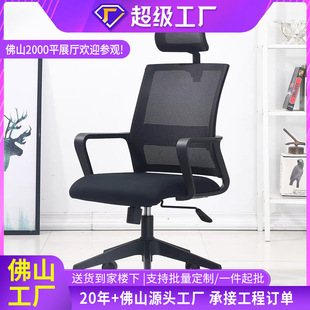 ��X���T�k�����а���͸��W�������D�ι��Ε��h�����k��������
