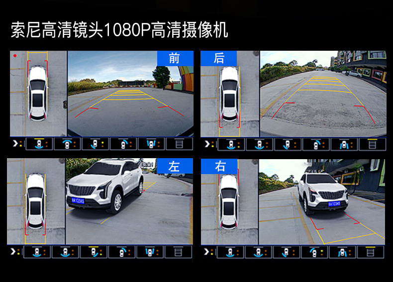 Factory Outlet UIS7870 Car 2K Navigation Android13.05G Network 12 512GB Android Central Control Screen