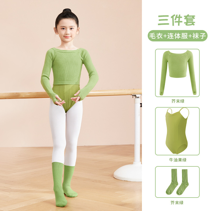 Ropa de baile para niñas práctica ropa de ballet Otoño e Invierno fuera del cuello Jersey de punto traje de manga larga suéter abrigo chal