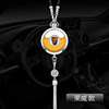 Transport for auto, perfume, pendant, rear view mirror, decorations, aromatherapy suitable for men and women