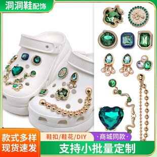 �¿��m��Ь��cros����ЬЬ������Gɫϵ�н���DIY��ʯЬ�۽��W