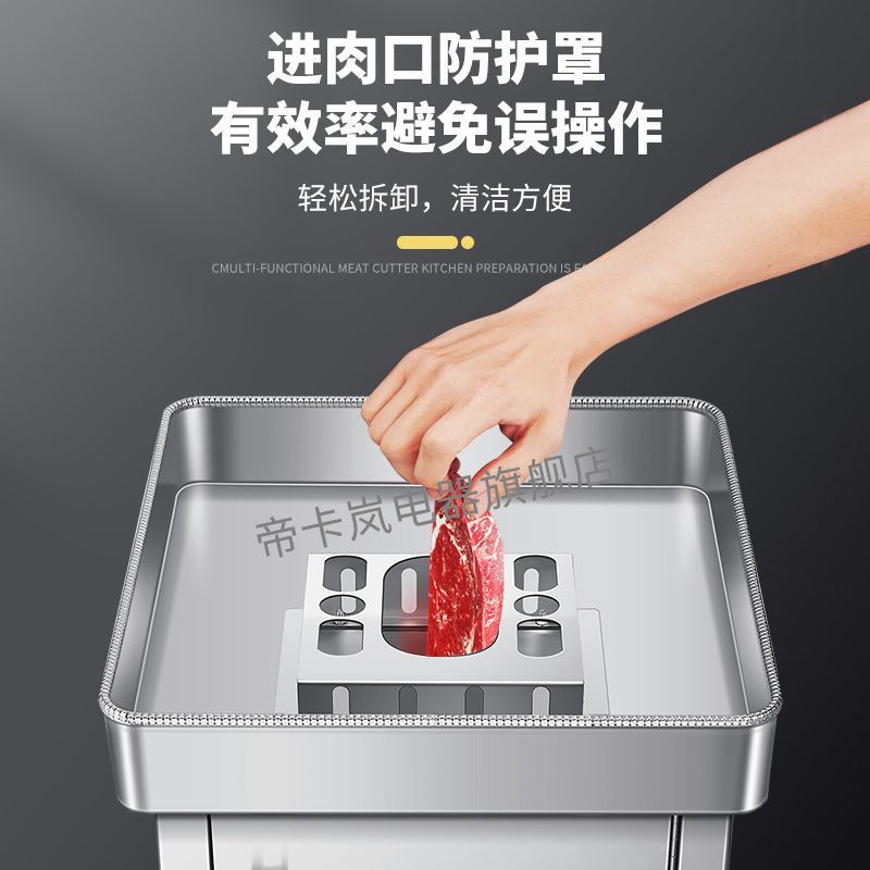 Máquina de corte de carne de alta potencia eléctrica vertical de acero inoxidable para cortar y cortar verduras cortadas multifuncional
