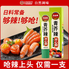 �P��O �����43g���ý�ĩ������˾���~Ƭ�������ʽ��ĩ������