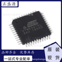 ȫԭbF؛ ATMEGA16L-8AU 8λ΢ -MCU TQFP-44