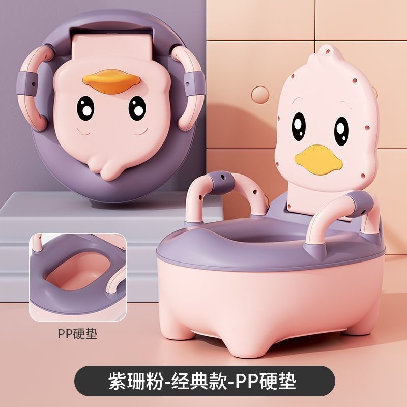 儿童马桶坐便器男孩女宝宝小孩婴儿幼儿便盆尿盆尿桶家用大号|undefined