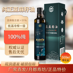 500ml����һ���͜���ե�������ͺ������ͶY���b�����ͶY��˾����