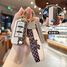 22款广汽传祺gs4钥匙套m6传奇gs3专用gs5包ga4壳ga6扣ga3s汽车ga5