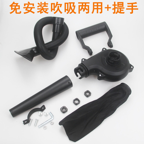Angle grinder converted into blower, powerful small household dust collector, computer dust collector converted into hair dryer, installation-free model