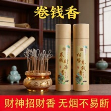 �羳���l����ʽ������޹�t���X��ؔ����̴��t�Ҿӹ��ˇ�[��
