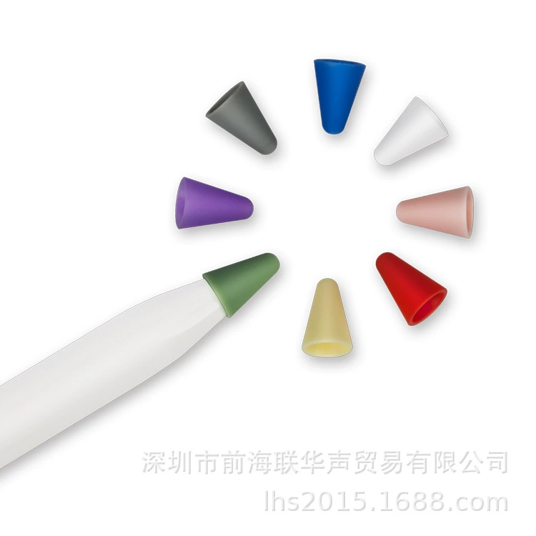Подходит для поколения стилуса Apple Pencil, защитноеcolor наконечник силиконовый для iPad Pencil 1/2 поколения
