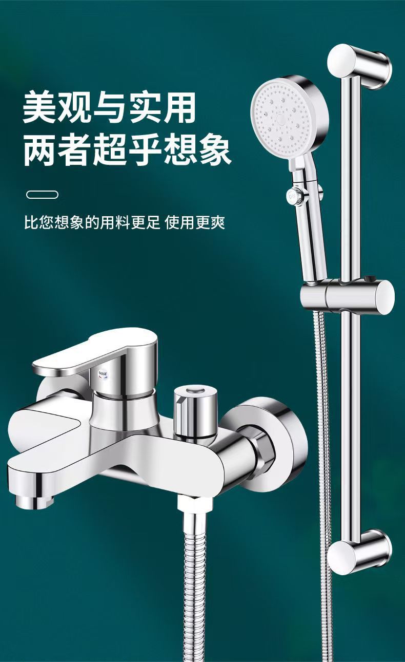 Factory wholesale bathroom three-in-one bathtub faucet, side-opening cold and hot mixed, dual-control rotating switch shower head faucet undefined