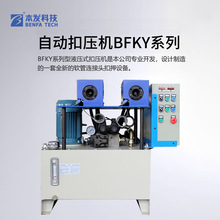 �lԡˮů���քӉ��ۙC���ذ��ԄәCе�O��N�l�������p�^�ۉ��C