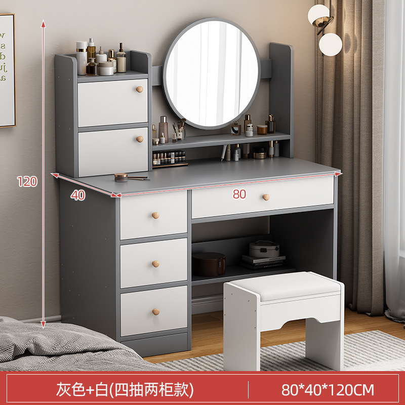 Tocador de lujo ligero, dormitorio, casa de alquiler moderna y sencilla, escritorio para computadora, mesa de maquillaje integrada, tocador para niñas