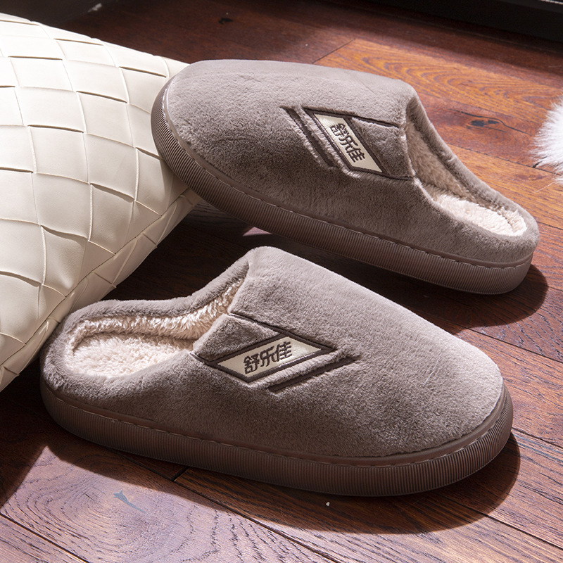 Zapatillas de algodón talla grande para hombre, antideslizantes, antiolor, ideales para invierno 2024