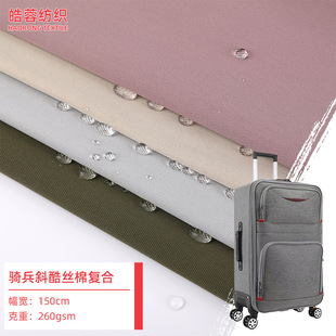 T400�T��б��z�ޏͺϲ� ��ˮб�y�������а������䋌�������