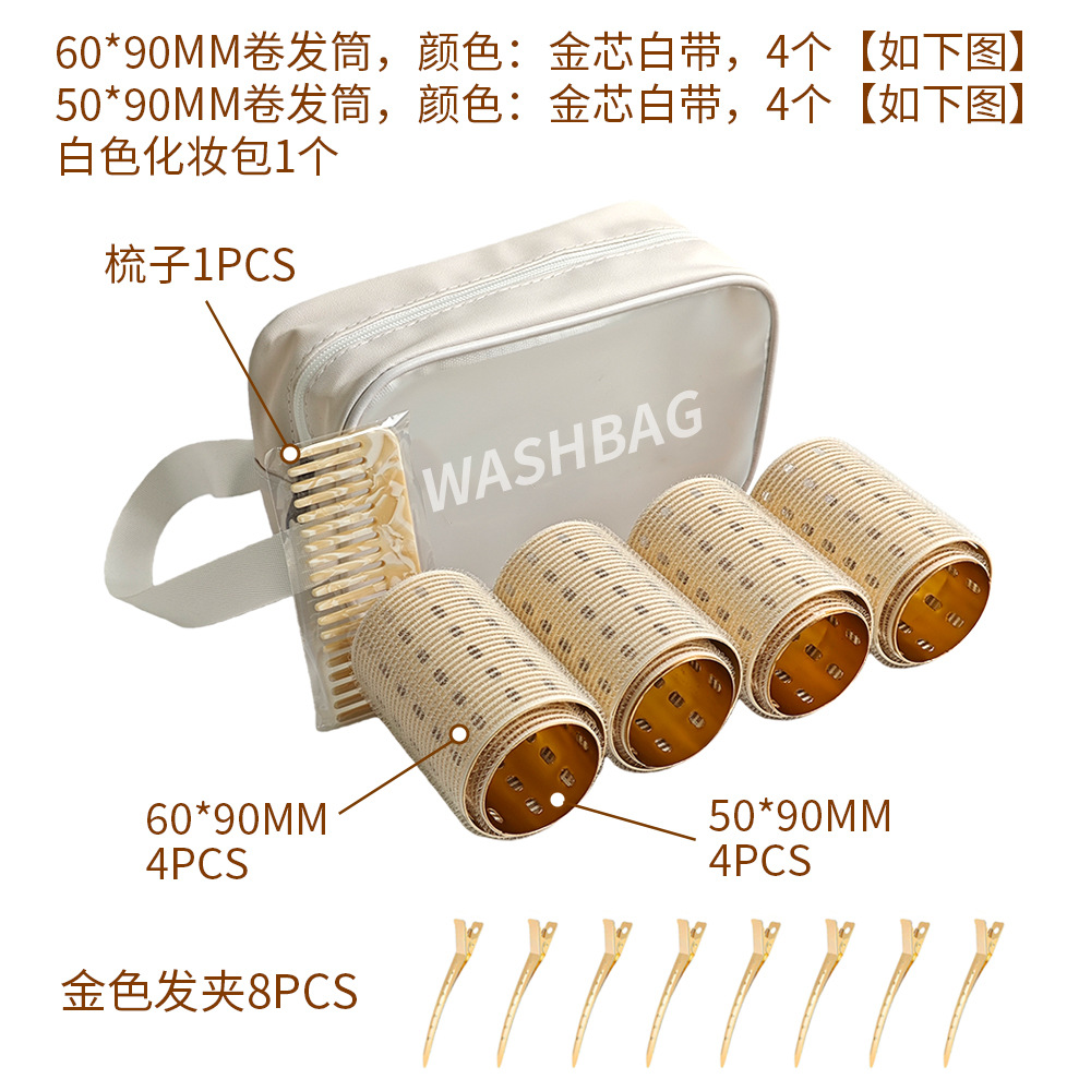 Cross-Border Bangs Curling Iron Set Large Hair Rollers Curler