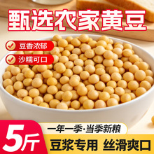 �ڶ���5�ﱿ�S�����r�󶹴��Ӷ��{ԭ�ϠI�B���1��