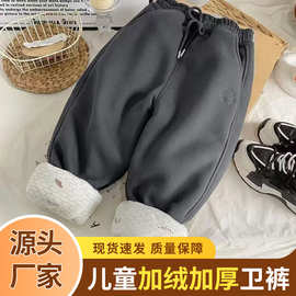 男女童裤子加绒加厚一体绒冬季4新款卫裤 运动裤宽松外穿现货供应