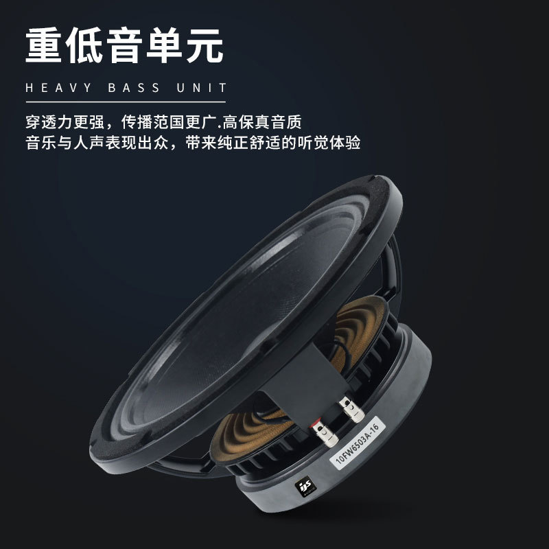 Transfronterizos impermeables dobles 10 pulgadas triple frecuencia de matriz lineal audio conjunto de altavoces de gran escala equipo de altavoces de espectáculo de escenario al por mayor