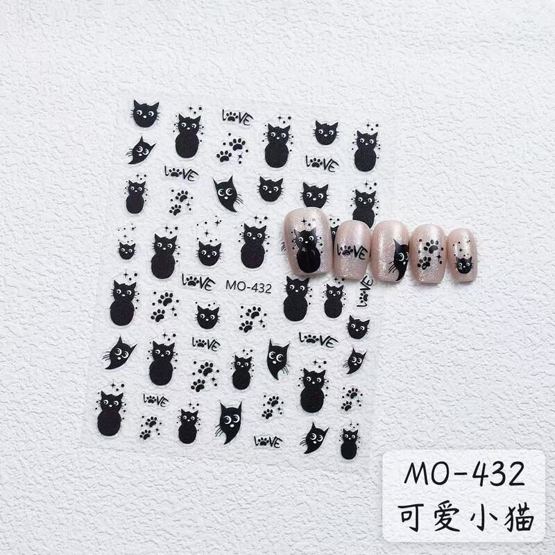 かわいいレリーフ雑毛子猫ネイルシール黒変かわいい黒猫シールデカール落書き|undefined