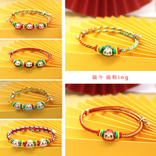 �ֹ��������¹���ʾ����K���繝����K��朌W����ͯ�������ӶY��