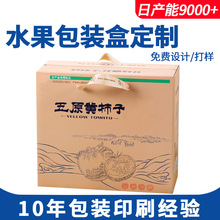 ���rˮ�����b������Ʒ�������㼈���䶨�Ƽӹ��Ӻ��ղ��伈��