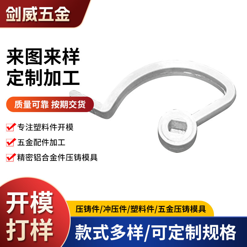 锌合金压铸件 精密锌合金压铸件 压铸锌合金汽车配件 锌合金铸造