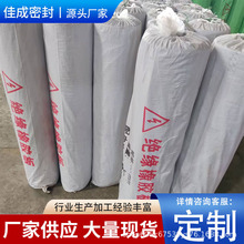 �^�����z�|�^��̺�^���|�z������ҽ^�����z�幤�I���zƤ�S�����l