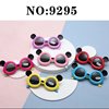 Children's glasses, cartoon sunglasses, wholesale, Korean style