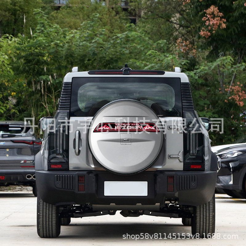 Tank 500/Tank 300/Haval Raptor/Second Generation H9/Jetour Traveler/Beijing Bj40 Spare Tire Cover Light