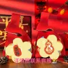 Good luck and good luck in yellow flowers