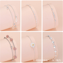 �925�y���~�����������y���~���Ů���A��С������ʯ��������