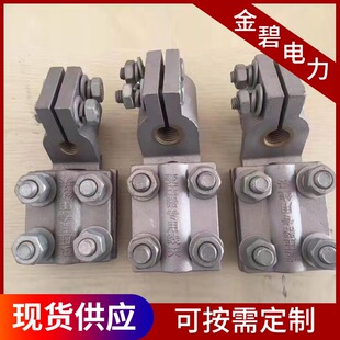 ׃�������A�����߱��U���~���־��A���~�Ӿ��A�~�X�ͺ��T�쾀�A