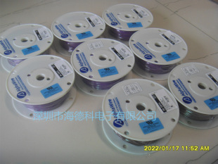 ���¿���� UL1015,UL1230 -20&deg;C to +75&deg;C 600V PVC늾�782401