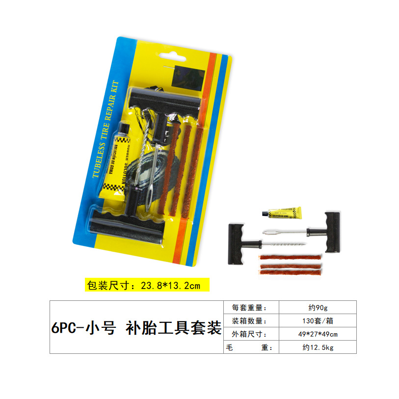 QQ20260429-150822