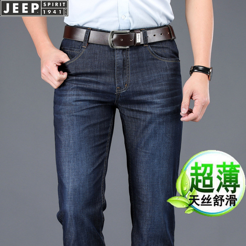 Jp Genuine Men's Jeans Spring and Autumn New Business Straight Loose Large Size Casual Trendy Men's Long Pants Corduroy Jp Genuine Men's Jeans Spring and Autumn New Business Straight Loose Large Size Casual Trendy Men's Long Pants Corduroy