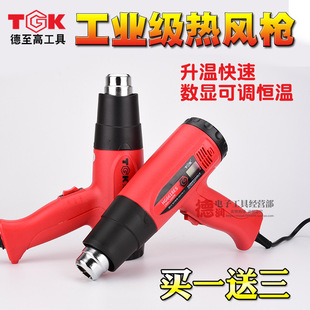 �����ߟ��L��TGK-HG3320S/3320ES�տsĤ��s�����@�{��2000W�LͲ