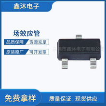CJ����/����AO3401 CJQ4800 CJS9004 CJQ4435��ЧӦ��NP����MOS��