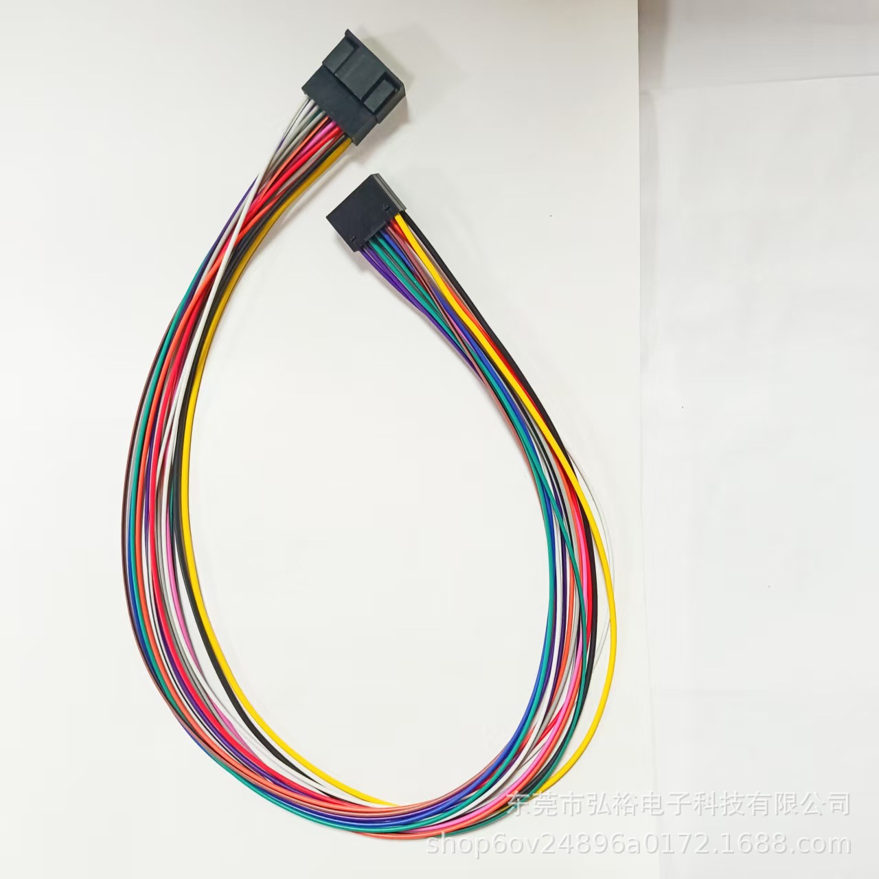 Car Navigation Host Male-To-Female Extension Power Cable (20Pin Universal Model)