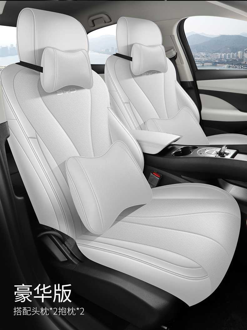 25 new models of BYD Seal 05 DMI special seat covers, smart driving version, full-coverage seat covers, all-season car seat cushions