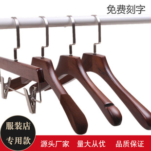 �S��ֱ�N�͹Ō�ľ�¼ܳ��˷������b��ľ�|�샺ͯѝ�A�Ƶ��·���