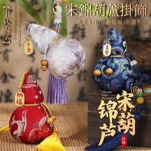 �����ֹ����\diy���ϰ����J���������������ݒ���Y��Ԫ����