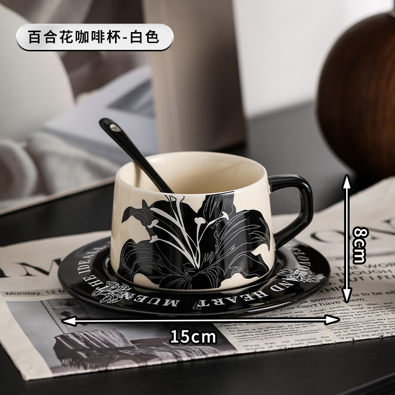 法式复古咖啡杯碟套装高级小众黑色精致百合花下午茶陶瓷杯子礼物|undefined