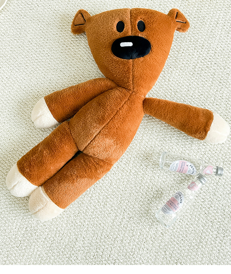 Bean Bear Doll Teddy Bear Plush Toy Large Healing Pillow Children's Comfort Doll Birthday Gift